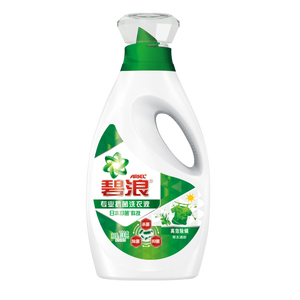 碧浪除菌洗衣液草本清新1.4斤瓶装除菌除螨根源消臭去黄品质严选