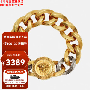 VERSACE JEANS COUTUREVERSACE 范思哲男女同款 情侣款 配饰饰品首饰美杜莎手链DG08452 金色 M