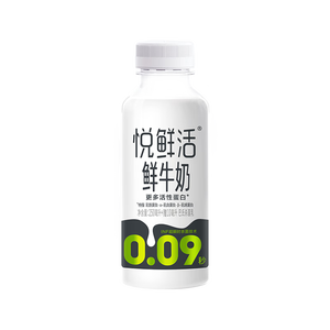 悦鲜活 鲜牛奶  260ml*5瓶 高钙巴氏杀菌乳 生鲜 低温奶