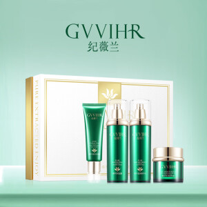 纪薇兰（GVVIHR）明兰本草套盒臻萃悦享养护臻皙年华赋颜紧致嫩肤亢衰嫩白 纪薇兰臻萃（修护补水）绿色 四件套盒