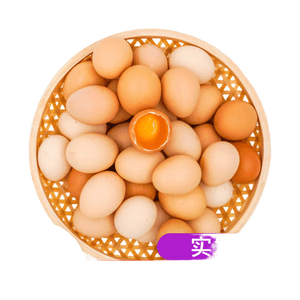 云依禾农庄 新鲜现捡土鸡蛋谷物柴鸡蛋早餐生鲜鸡蛋初生蛋 40g±5g/枚 30枚装
