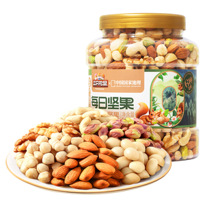 三只松鼠每日坚果纯坚果1.1KG/罐开心果腰果夏威夷果休闲零食团购送礼出游