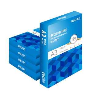 得力（deli）A3打印纸 80g500张*5包一箱 双面加厚绘图纸复印纸 手抄报画纸  整箱2500张7370【行业热销】
