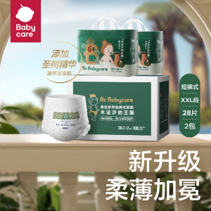 babycare 皇室木法沙的王国拉拉裤尿不湿成长裤新升级箱装XXL56片(≥15kg)