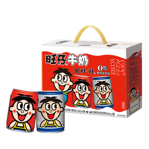 旺旺旺仔牛奶 6原味+2原味O泡 245ml*8罐 礼盒装 送礼佳品