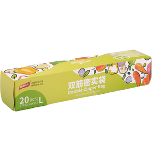 太力保鲜袋 站立密封袋 双筋密实保鲜袋大中小套装 加厚食品级PE