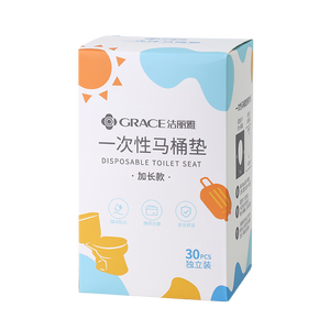 洁丽雅（Grace）一次性马桶垫旅行粘贴式旅游出差酒店防水马桶坐垫坐便垫30片