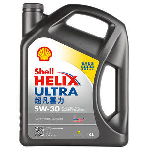 壳牌（Shell）全合成机油超凡喜力5W-30 API/SP级 4L灰壳汽车保养香港进口