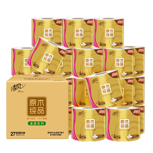 清风【李昀锐同款】有芯卷纸原木金装 4层加厚140克*27卷 卫生纸 整箱