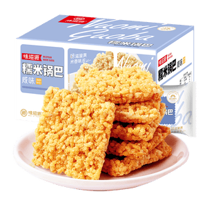 味滋源 糯米锅巴500g盒装独立包装小零食特产休闲零食怀旧小吃咸香味