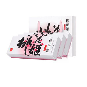 东阿阿胶桃花姬阿胶糕75g*3礼盒装即食阿胶 送妈妈礼品送长辈礼物女营养品
