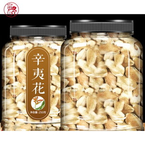 辛夷花 京东辛夷花价格 品牌 优惠券 聚折扣