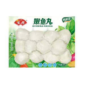 安井嫩鱼丸 200g 鱼糜含量≥65% 锁鲜装火锅麻辣烫关东煮丸料食材