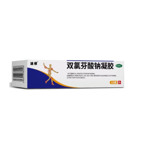 [迪根] 双氯芬酸钠凝胶 15g:0.15g/支 1盒装