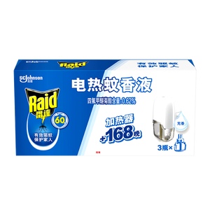 雷达(Raid) 电蚊香液 168晚3瓶装 +无线加热器 无香型