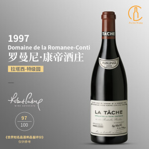 罗曼尼康帝（ROMANEE-CONTI）DRC罗曼尼康帝酒庄拉塔西La Tache 勃艮第鼎级名庄 法国进口 红酒 拉塔西特级园1997单支装