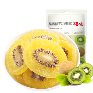 百草味 猕猴桃干108g/袋 奇异果干片水果蜜饯果脯休闲零食小吃烘焙