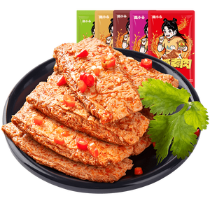 盐津铺子手撕素肉混合味约450g约50包素牛排辣卤辣条豆干中秋礼品休闲零食