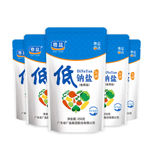 粤盐 低钠盐250g*5袋 【加碘】老人食用盐 钾盐减钠不减咸 调料调味品