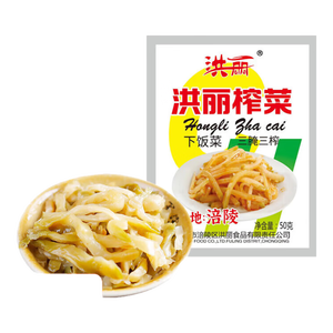 榨菜丝开味小菜50g/袋即食咸菜清淡下饭腌制菜鲜香开胃不辣 榨菜丝50g*10包