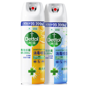 滴露消毒喷雾454ml*2鞋子除臭杀菌喷雾马桶消毒厕所除霉味铃兰+柑橘