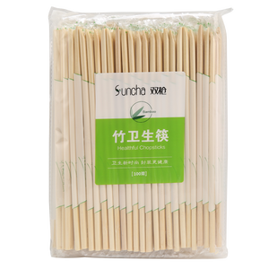 双枪 一次性筷子家用野营卫生竹筷 方便筷独立包装100双装  