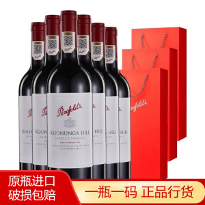 奔富（Penfolds）红酒寇兰山bin系列整箱装干红葡萄酒澳大利亚进口 奔富蔻兰山设拉子赤霞珠整箱装