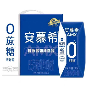 安慕希高端0蔗糖205g*12瓶整箱零蔗糖酸奶健康营养美味早餐 8月新货【0蔗糖原味】