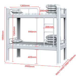 亿誉信上下铺铁床双层床上下床员工学生宿舍床铁艺双人床寝室公寓高低床 白色双层900宽含床板