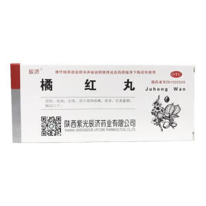 [辰济] 橘红丸 6g*10丸/盒 3盒