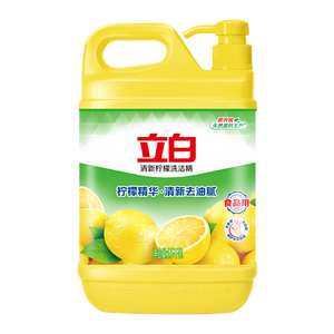 立白清新柠檬味洗洁精大桶1.5kg 除味去油去腥 餐具净洗涤灵洗碗液