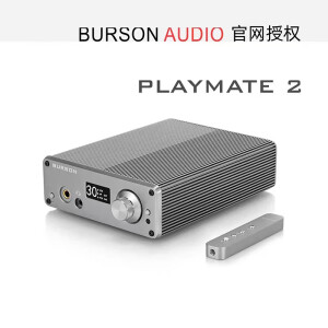 BURSON AUDIOPlaymate 2解码耳放HIFI发烧电脑声卡游戏外设语音  Playmate 2 现货