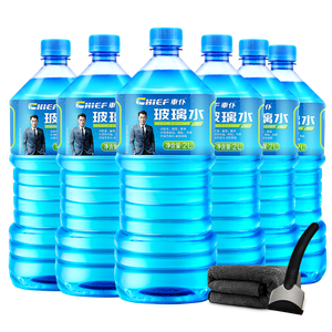 車仆玻璃水 -30度2L*6瓶汽车挡风玻璃清洗新能源汽车比亚迪适用