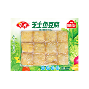 安井芝士鱼豆腐 240g  锁鲜装 火锅关东煮麻辣烫食材 速食熟食方便菜