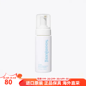 ETUDESoonJung洁面敏感肌洁面乳pH 6.5(150ml) 150ml