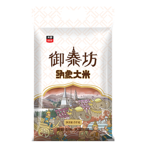 太粮御泰坊纳象大米10斤 长粒籼米5kg 丝苗米 新米
