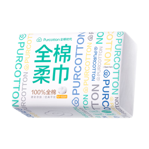 全棉时代【丁禹兮推荐】洗脸巾 100抽*1包棉柔巾一次性毛巾全家用15*20CM
