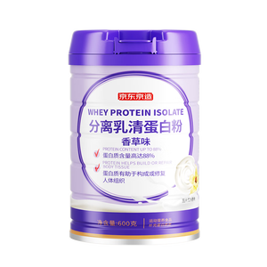 京东京造分离乳清蛋白粉600g（香草味）中老年营养术后补充蛋白质
