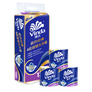 维达（Vinda）有芯卷纸 蓝色经典4层130克*10卷 厚韧 卫生纸厕纸 卷筒纸纸巾