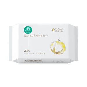 全棉时代（PurCotton）婴儿棉柔巾100%棉一次性超柔乳霜巾宝宝干湿洗脸巾 15*20CM 20抽