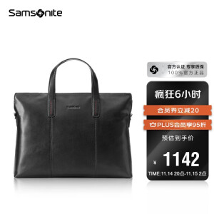 Samsonite/新秀丽公文包男士商务手提包牛皮革14英寸电脑包 TK9*09001