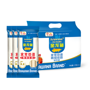 金龙鱼家常系列 劲道细挂面面条 1kg*3 组合装 面条 拉面 汤面 素面 