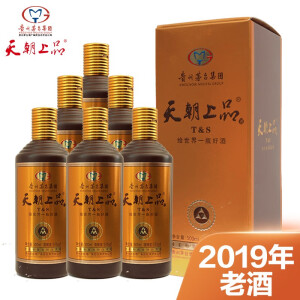 天朝上品贵州茅台集团技开公司出品 53度柔和酱香型白酒 整箱装 500ml*6瓶 53%vol 500mL 6瓶 众人酒