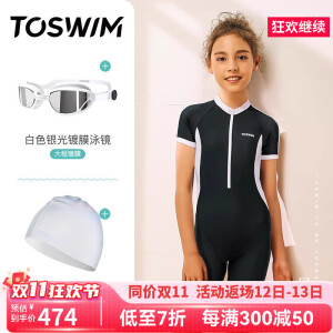 TOSWIM泡温泉儿童泳衣女孩连体平角中大童初中生专业训练游泳衣2024新款 【游泳三件套】泳衣+泳帽+泳镜 140CM（贴心搭配可拆卸胸垫）