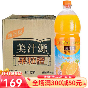 可口可乐 美汁源果粒橙 果味饮料 1.8L*6瓶 整箱 新日期