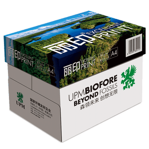 UPMa4打印纸 80g 500张*5包一箱 丽印湖光 双面畅打加厚a4复印纸 办公学习整箱2500张【热销爆款】