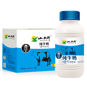 小西牛 青藏奶源纯牛奶儿童学生牛奶243ml*12瓶整箱