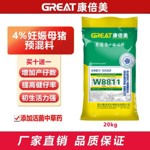 康倍美猪饲料4%妊娠母猪用预混料怀孕母猪用畜用养殖养猪专用厂家直供