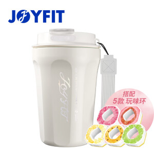 JOYFIT保温杯玩味杯316不锈钢保冰杯400ml水杯运动水杯吸管杯玩味环水杯 极光白（+5个玩味环） 400ml