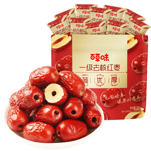 百草味一级去核大红枣500g 无核新疆特产免洗即食休闲零食孕妇煲汤煮粥
